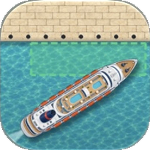 Rıhtım app icon